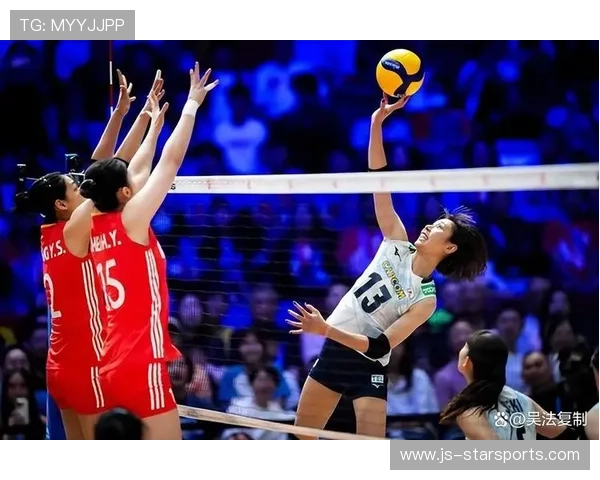 北京女排加强防守轮转，球队韧性在比赛中体现