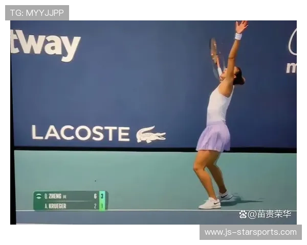 网球高手用低位回球让对手丧失节奏