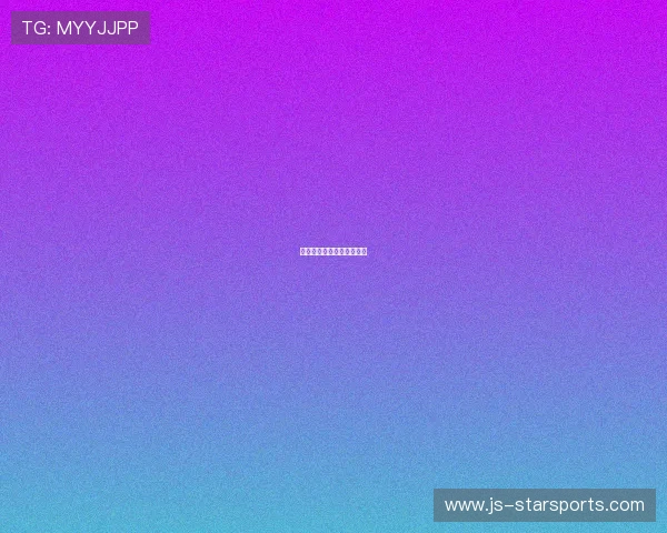 短道速滑国家队夏训开始。